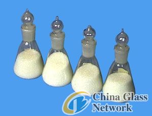 glass beads for industrial grinding